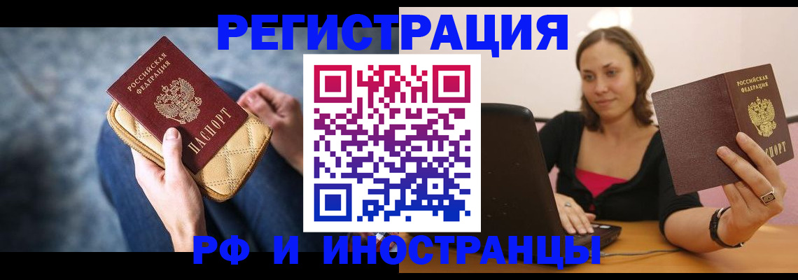 форма 3 в Завитинске